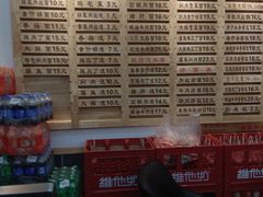 -老盛兴汤包馆(江宁一店)