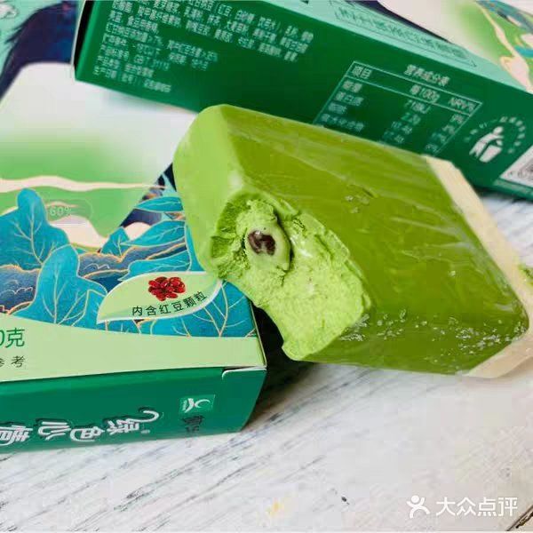 不会偏苦但是也不会过淡