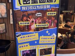 -暴风岛沉浸式体验馆(百联世纪店)