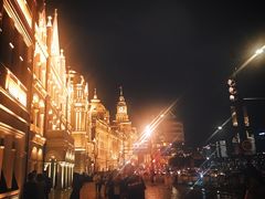 -三号黄浦会Canton Table