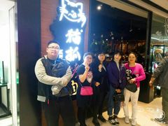 -成都濑川外国语学校