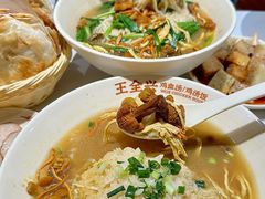 -王全兴鸡血汤鸡汤饭(交通路店)