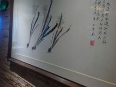 -成都瑞城名人酒店