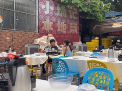 -小煵记·打边炉(西丽文光店)