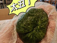 -永和大王(小厨·东四十条店)