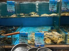 -良师门滨海人家·海鲜·家常菜(滨海城店)