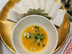 蛋煎豆腐-八乔煎肉馆·丹东特色煎锅(梅林店)