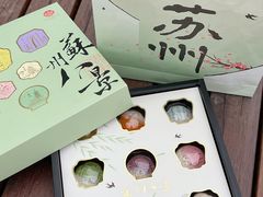 -稻香村(观前街店)