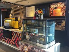 -麦当劳(百荣世贸商城店)