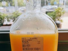 -混果汁(福田领展中心城店)