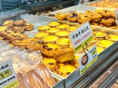 -鲍师傅糕点(淮海中路店)