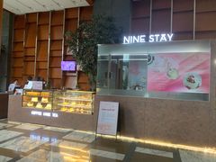 -甜℃·甜品咖啡(东方金座店)