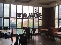 大堂-930私房菜(欧阳路店)