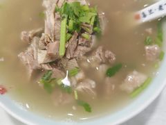 纯羊肉汤-清真喜兰老丁羊汤特色小吃