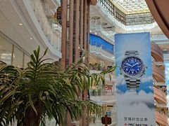 -新世界大丸百货
