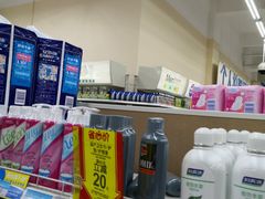 -沃尔玛(前山店)