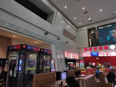 -山文星辉影城(青岛和谐广场店)