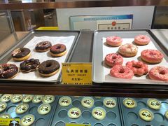 -潘达芝士挞(大悦城店)