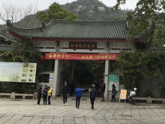-黄胜记肉干(思明店)