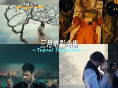 -深圳百老汇电影中心(IMAX万象天地店)