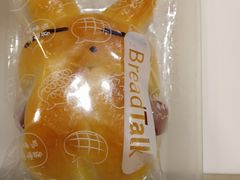 -BreadTalk面包新语·烘焙蛋糕(东方宝泰广场店)