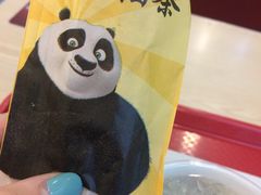 -肯德基(国展店)