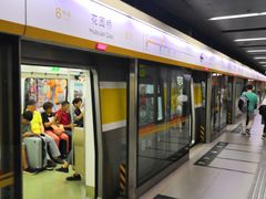 -花园桥(地铁站)