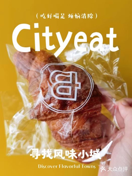 杭州西湖银泰百货图片