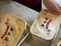 -熙盛源(永乐路店)