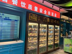 -五星桥原切肥牛火锅·30年专注好牛肉(湖塘店)