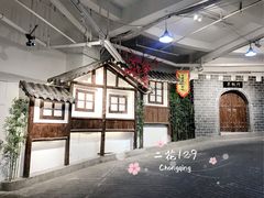 -庆合府重庆大排档(紫都城店)