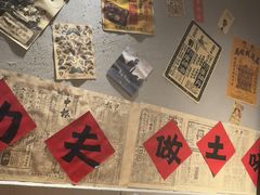 -蛮佬拾·乡里土菜馆(河西王府井店)