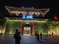 -东台西溪天仙缘景区