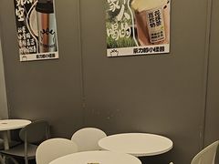 -茶力的小怪兽(梅林卓悦汇店)