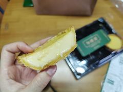 -勿理堂(西村店)