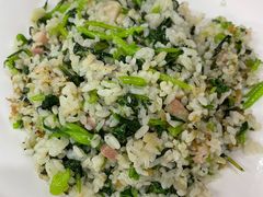 苏式咸肉菜饭-协和菜馆(凤凰街店)