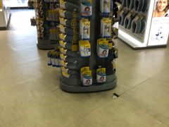 -日上免税店(三径路t3店)