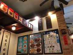 -阿殳菜馆·私厨(水围村店)