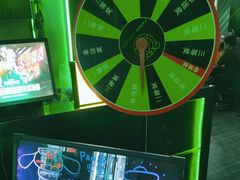 -PANDA电竞中心(天街店)