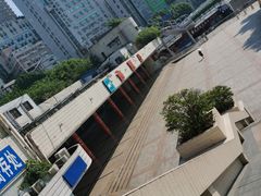 -小南海站