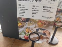-gaga(深圳南山益田假日广场店)