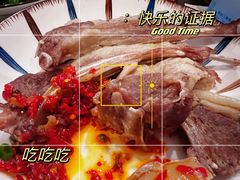-大汗烧烤滩羊馆(清水河公园店)