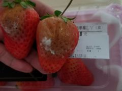 -blt精品超市(南京环宇城店)