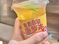 -粤集·手工粤菜(皇庭广场店)