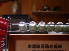 -老龙亭拉面店
