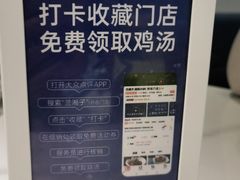 -兰湘子·湘菜小炒(济南领秀城店)