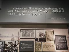 -上海市龙华烈士陵园