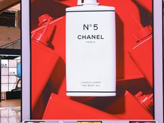 -新世界大丸百货
