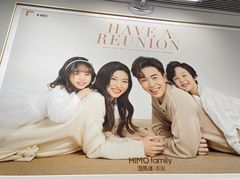 -海马体照相馆(正佳广场店)