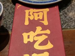 -南京大牌档(之心城店)